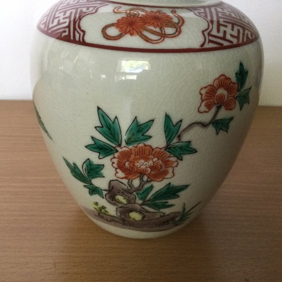 vintage Japan hand painted porcelain ceramic ginger jar with lid flower and bird - Picture 7 of 10